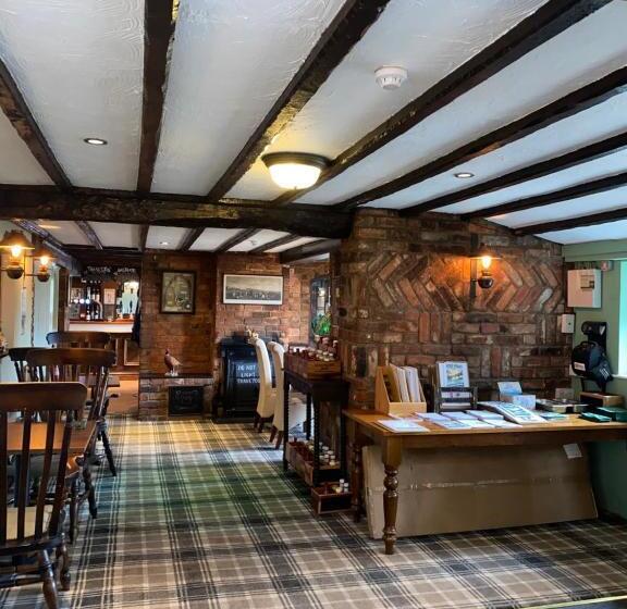 Общежитие The Bickerton Poacher