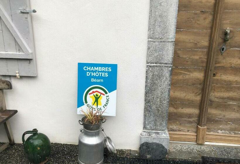 צימר L  Air D Aspe