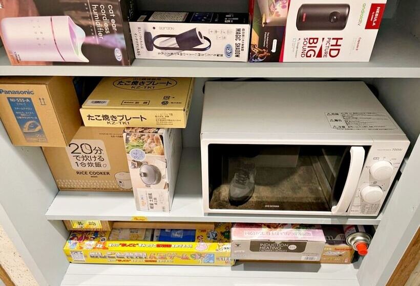 Hostel Have A Nice Day! ドミトリー 個室ルームあり#hvni