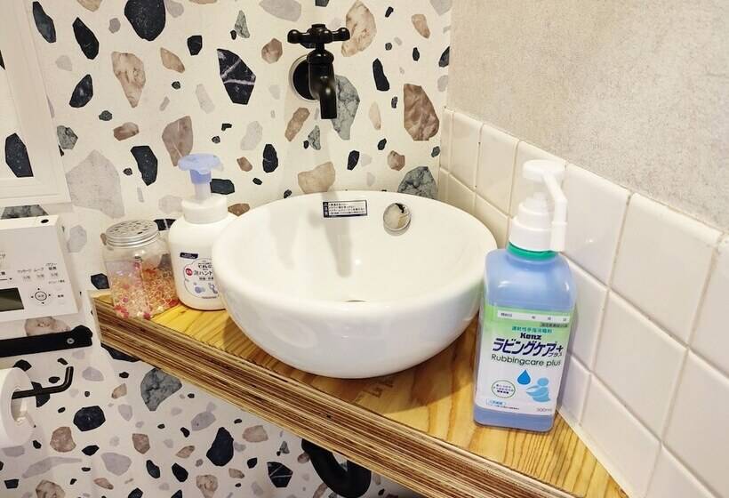 Hostel Have A Nice Day! ドミトリー 個室ルームあり#hvni