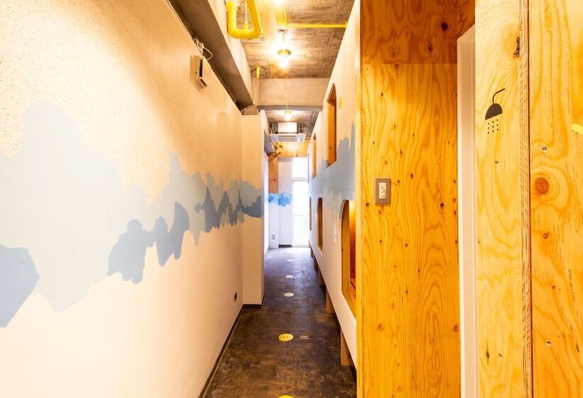 Hostel Have A Nice Day! ドミトリー 個室ルームあり#hvni