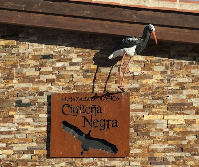 هتل Hábitat Cigüeña Negra