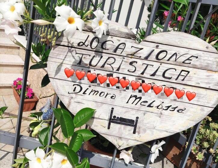 펜션 Dimora Melissa