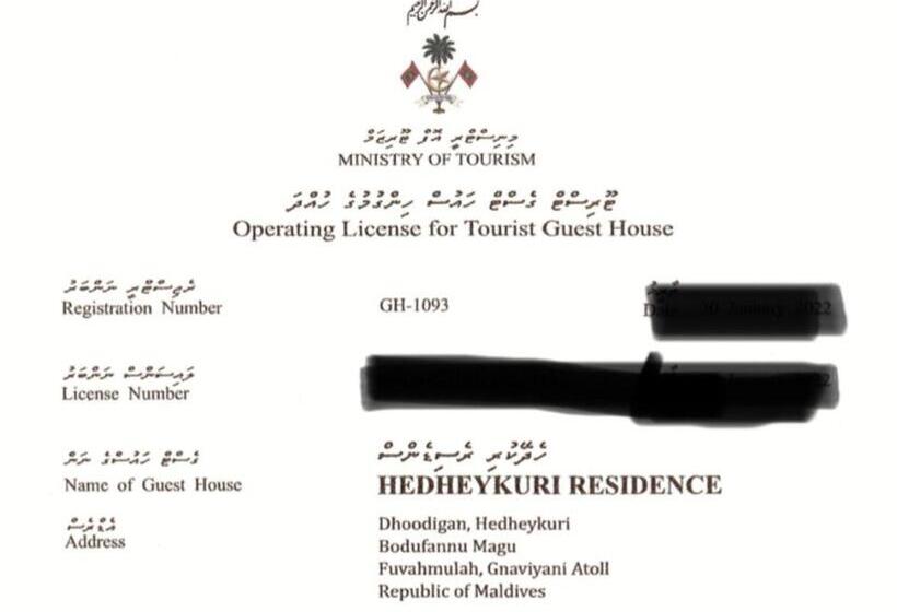 پانسیون Hedheykuri Residence Fuvahmulah