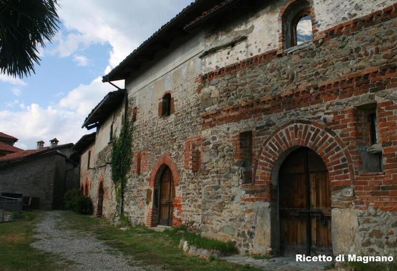 Пансион La Robinera