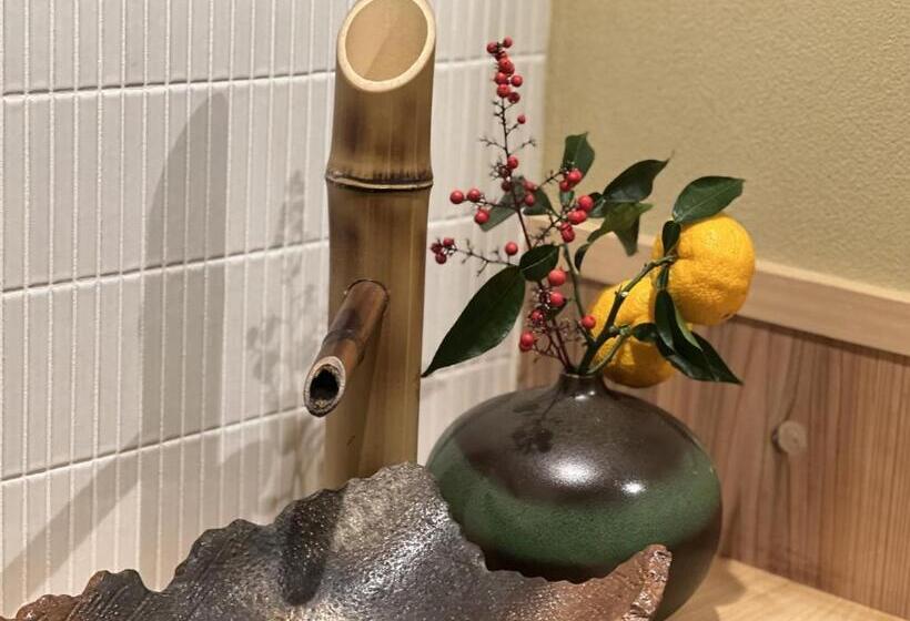 펜션 Neold Private House