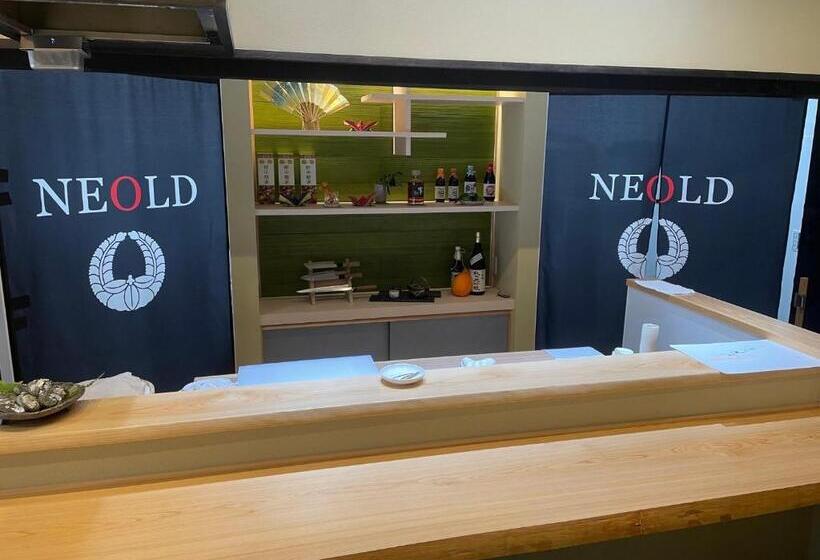 펜션 Neold Private House