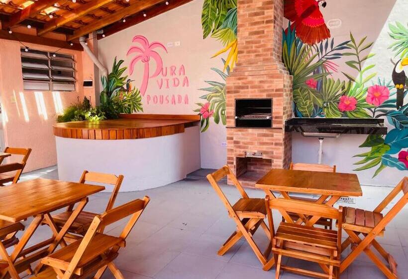 膳宿费 Pousada Pura Vida