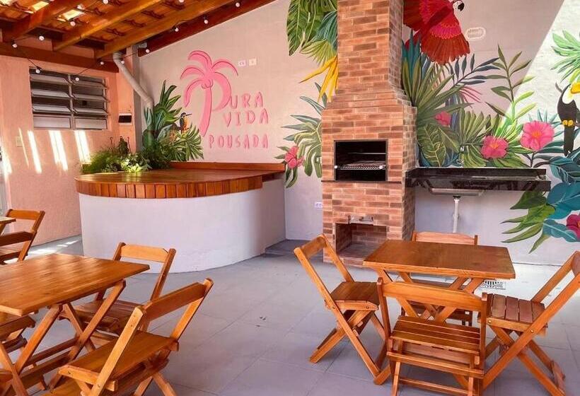 膳宿费 Pousada Pura Vida