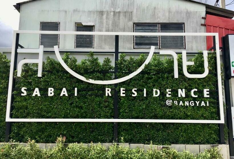 بنسيون Sabai Residence@bangyai