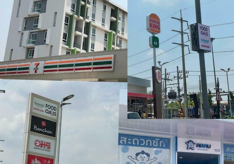 بنسيون Sabai Residence@bangyai