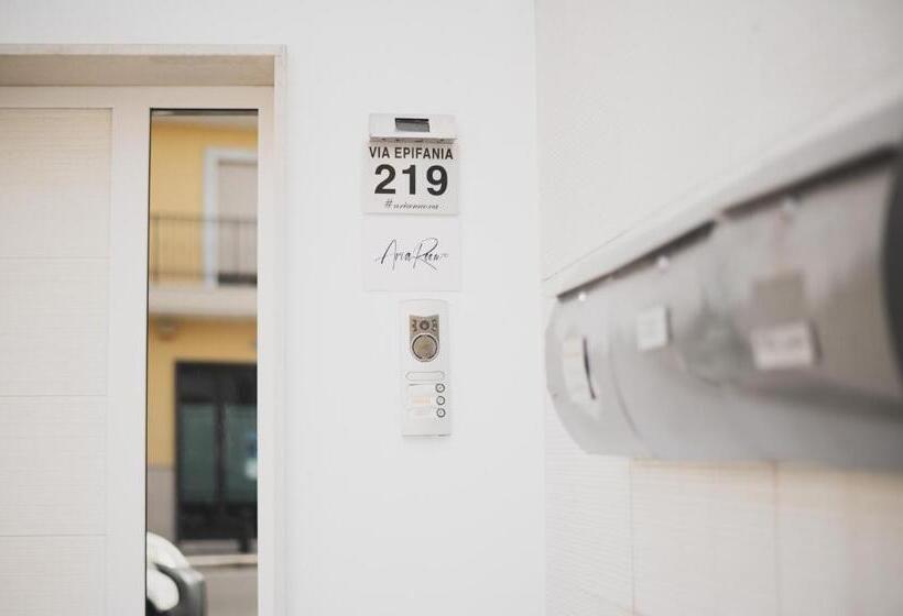 צימר Ariaroom219