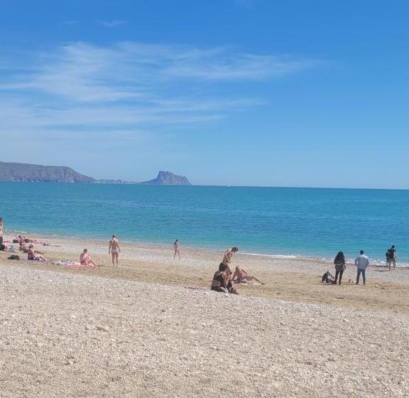 펜션 La Casa De Irina