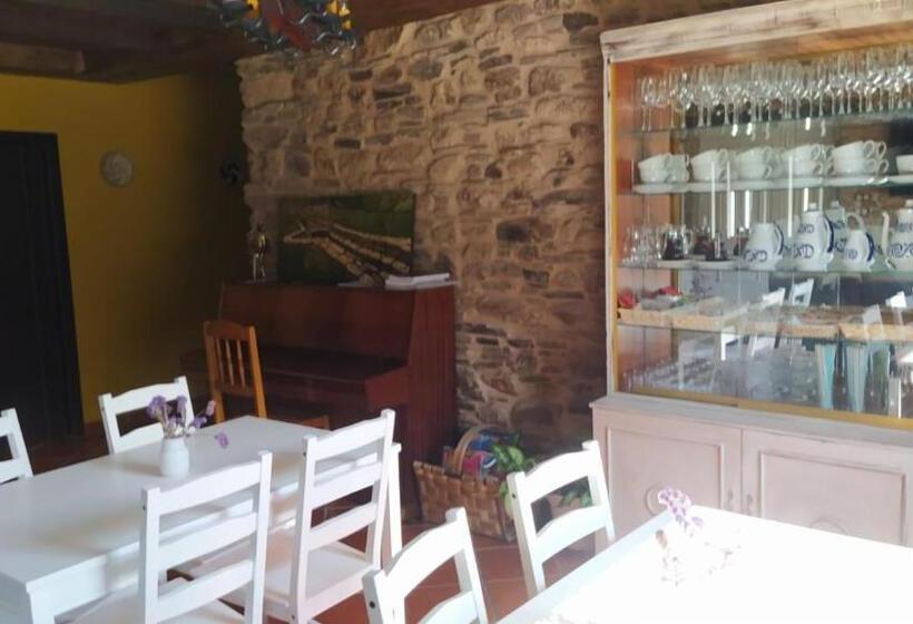 펜션 A Casa Das Augas