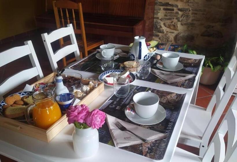 펜션 A Casa Das Augas