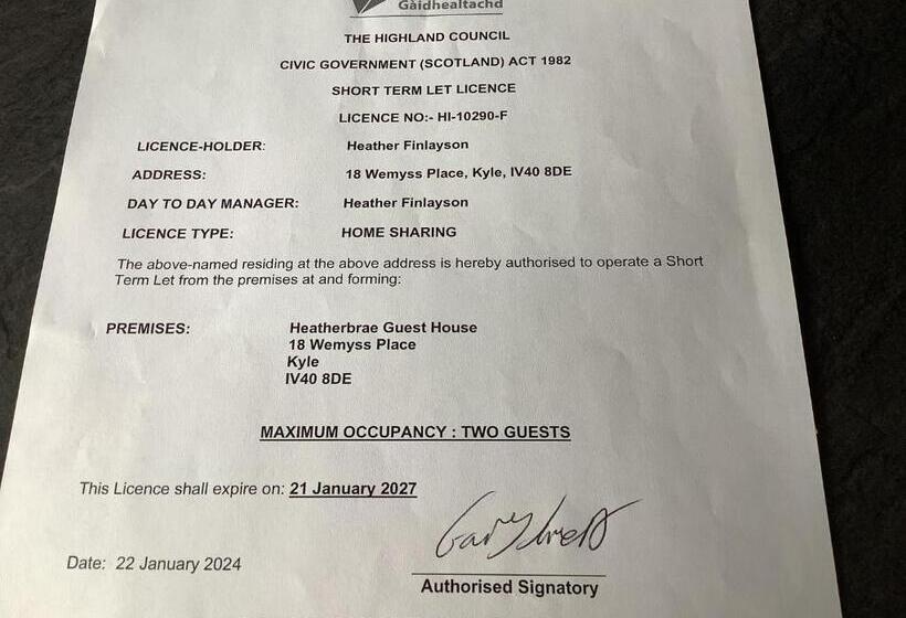 펜션 Heatherbrae Guest House