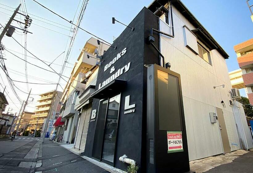 بنسيون Naka Ku, Yokohama   House / Vacation Stay 79851