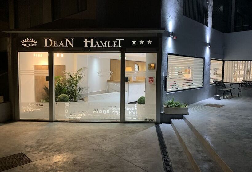 Dean Hamlet