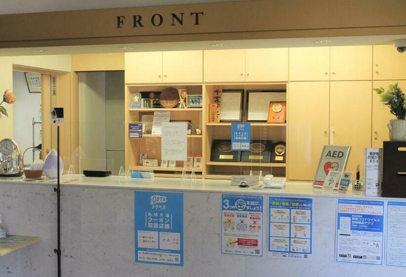 Anan Daiichi Hotel   Vacation Stay 55570v