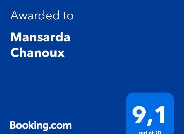 مبيت وإفطار Mansarda Chanoux Cir N 0027