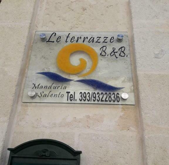 פנסיון Depandance Economy