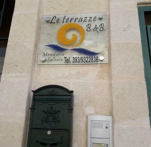 פנסיון Depandance Economy