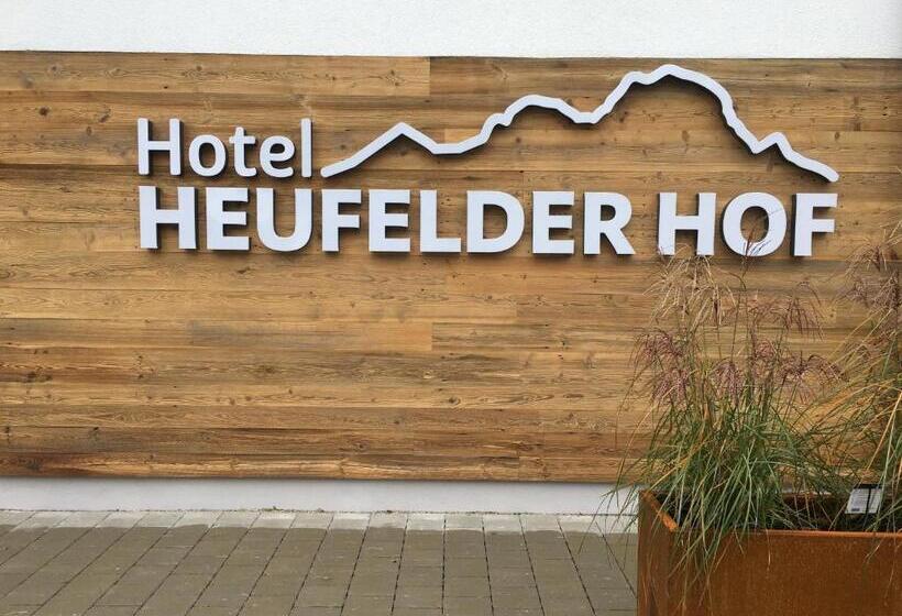 酒店 Heufelder Hof