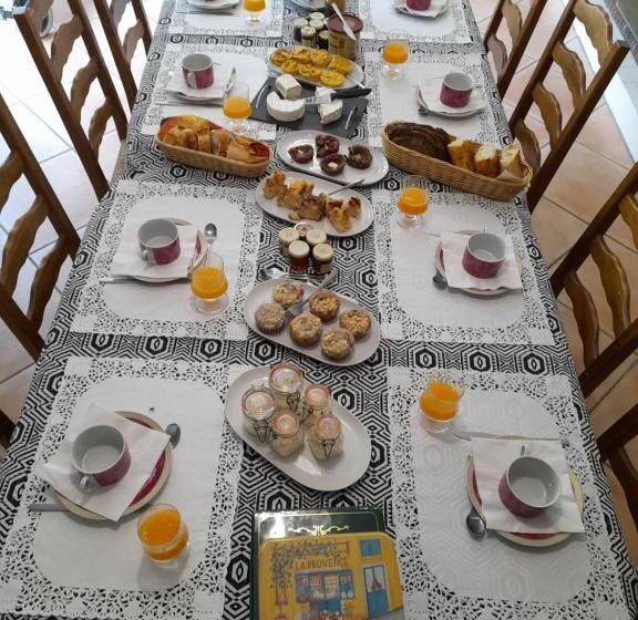 민박 Chez Sally Et Mario