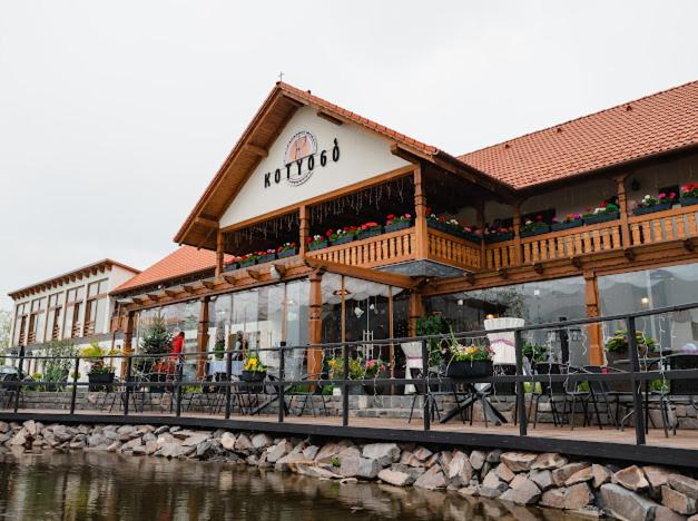 Bed and Breakfast Kotyogó Panzió