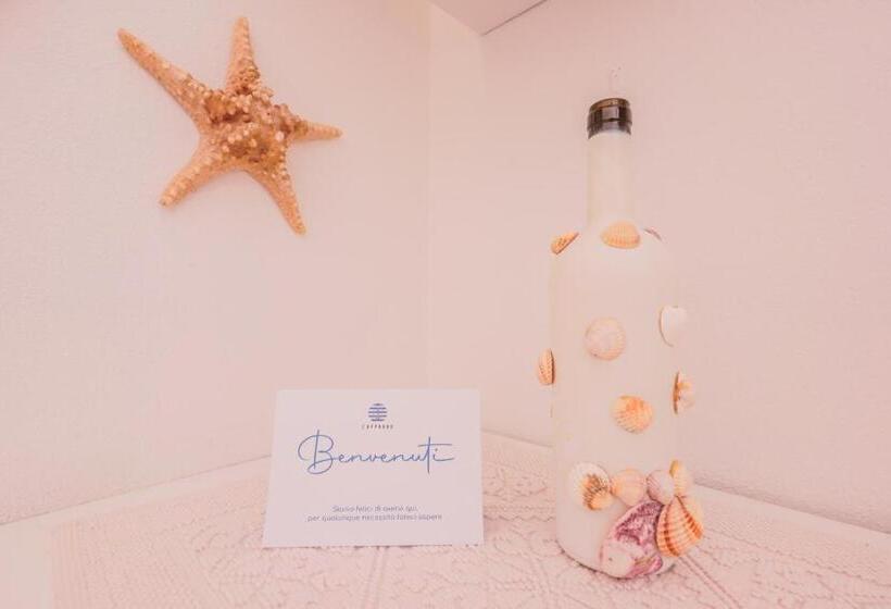 膳宿费 Approdo Rooms Eja Sardinia