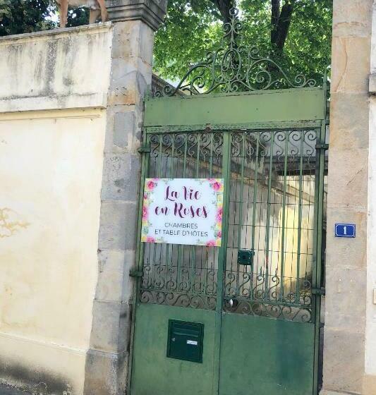 펜션 La Vie En Roses