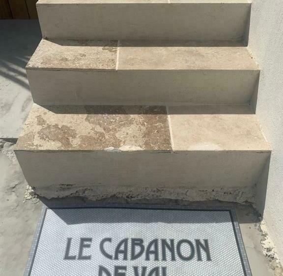 צימר Le Cabanon De Val