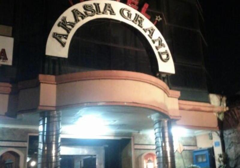 فندق Grand Balqis Akasia