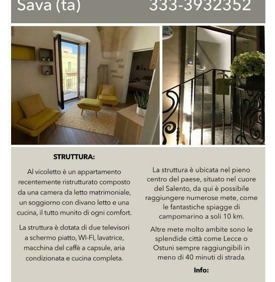 مبيت وإفطار Al Vicoletto