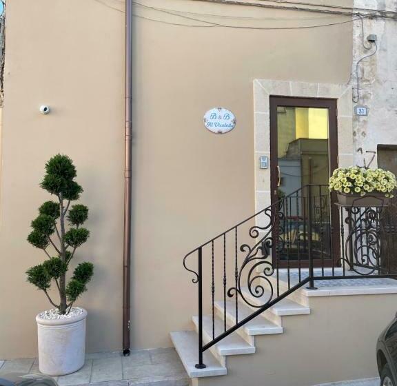 مبيت وإفطار Al Vicoletto