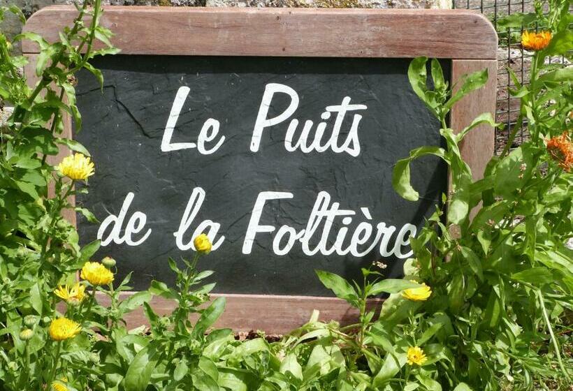 مبيت وإفطار Le Puits De La Foltière