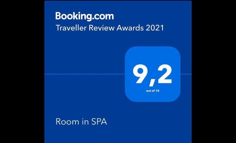 Пансион Room In Spa