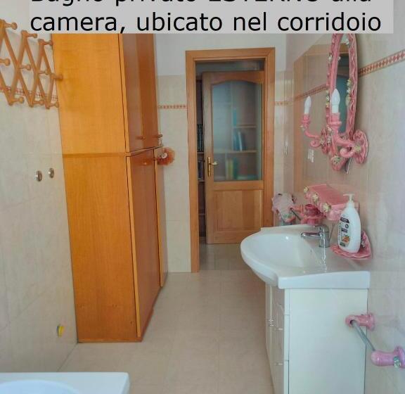 Пансион Gaeta Holidays