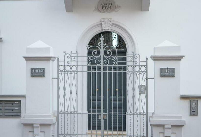 Пансион Le Bifore