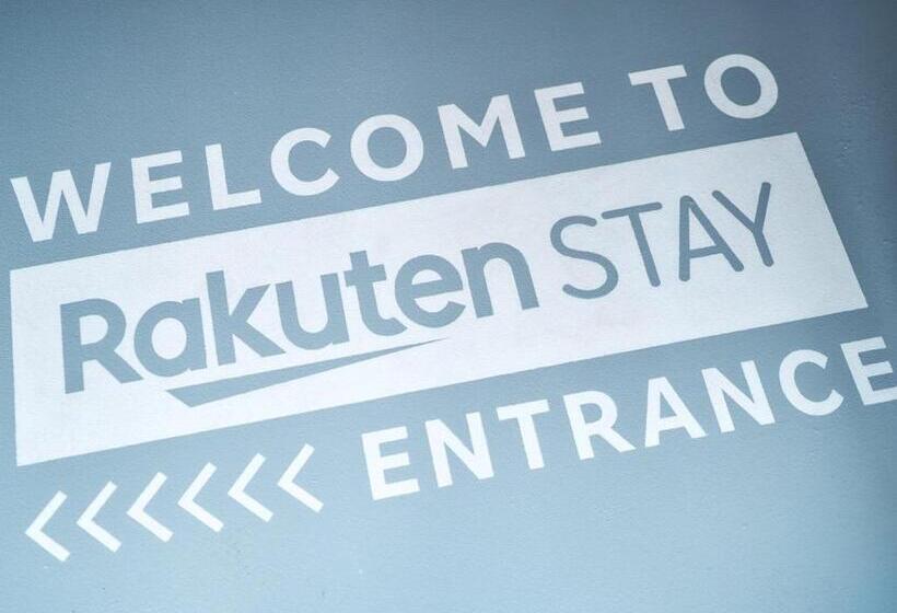 ペンション Rakuten Stay Tokyoasakusa  Vacation Stay 41097v