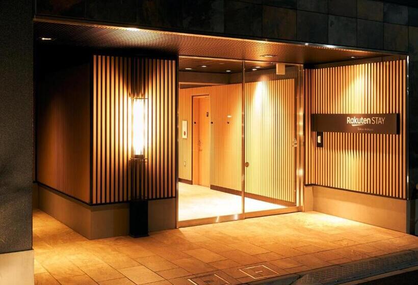 ペンション Rakuten Stay Tokyoasakusa  Vacation Stay 41097v