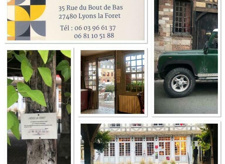 צימר La Gaudiniere