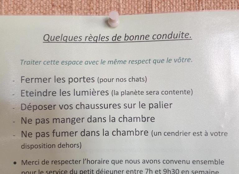 צימר La Gaudiniere