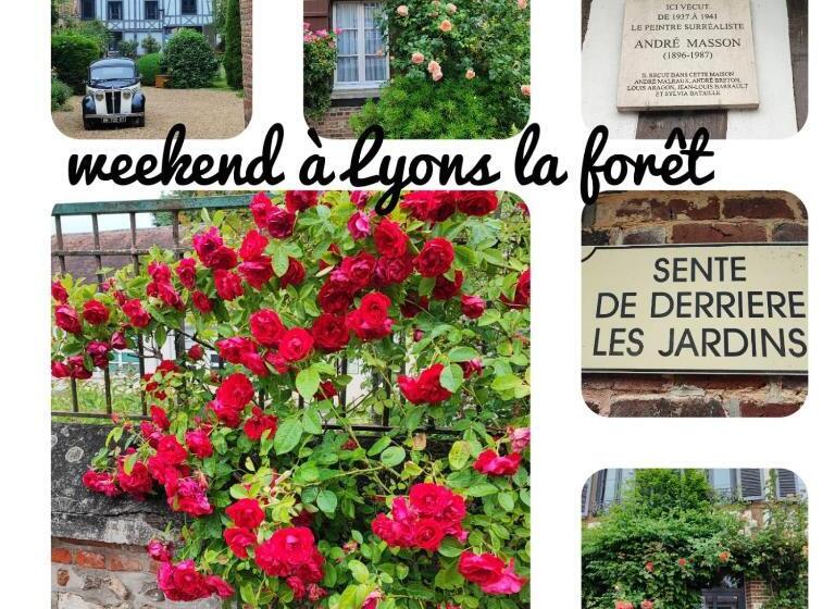 צימר La Gaudiniere