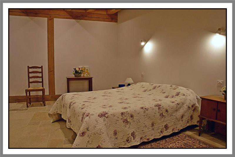 צימר Les Chambres De Liane