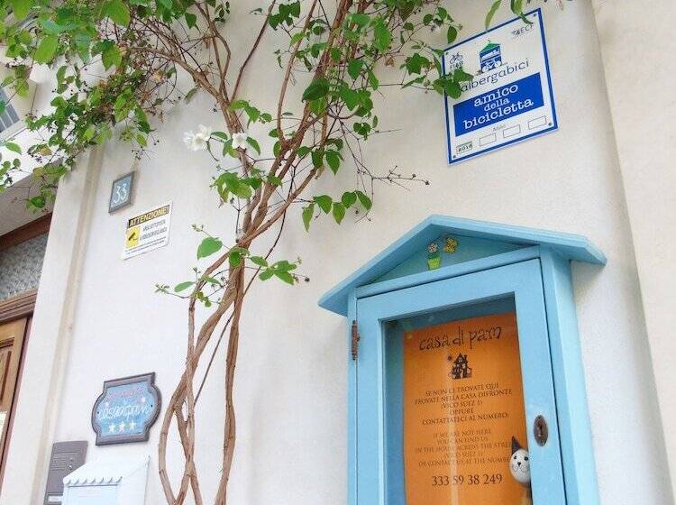 住宿加早餐  Casa Di Pam