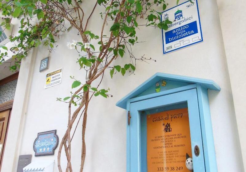 住宿加早餐  Casa Di Pam