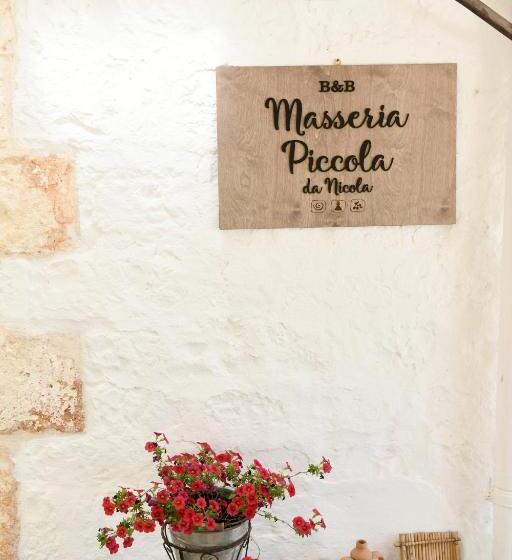 B&b Masseria Piccola