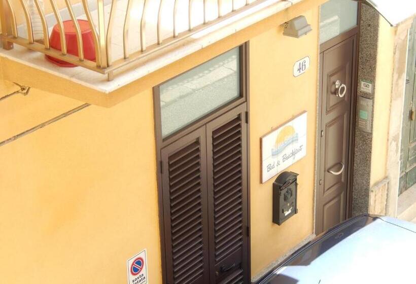 تختخواب و صبحانه Bella Giulia