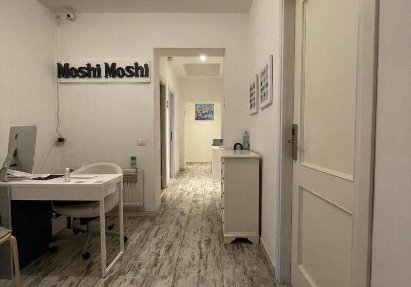 تختخواب و صبحانه Moshi Moshi